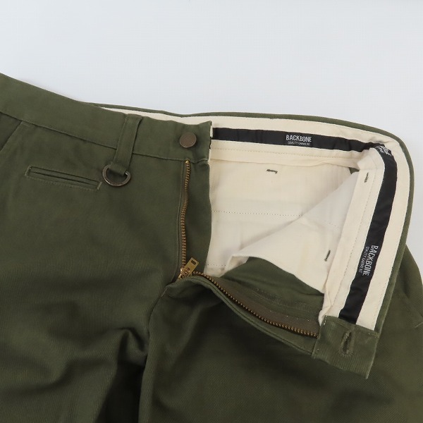 実際に弊社で買取させて頂いたBACK BONE/バックボーン チノパン/ワークパンツ BB13S-P10/Mの画像 2枚目