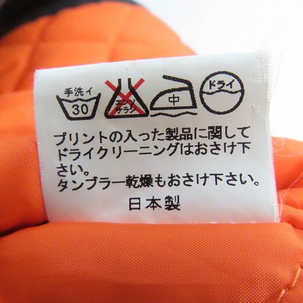 実際に弊社で買取させて頂いたCALEE/キャリー ワッペン付き 中綿 ワークジャケット/Mの画像 4枚目