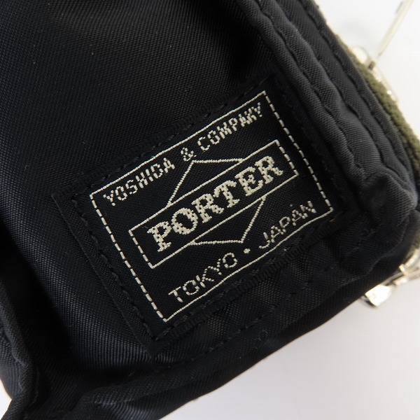 PORTER EXCHANGE/ポーターエクスチェンジ PX TANKER KEY PACK キー