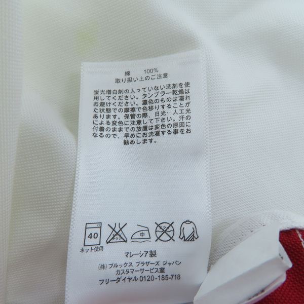 実際に弊社で買取させて頂いたBLACK FLEECE by Brooks Brothers/ブラックフリース ブルックスブラザーズ バックボーダーデザイン ボタンダウンシャツ /BB3の画像 3枚目