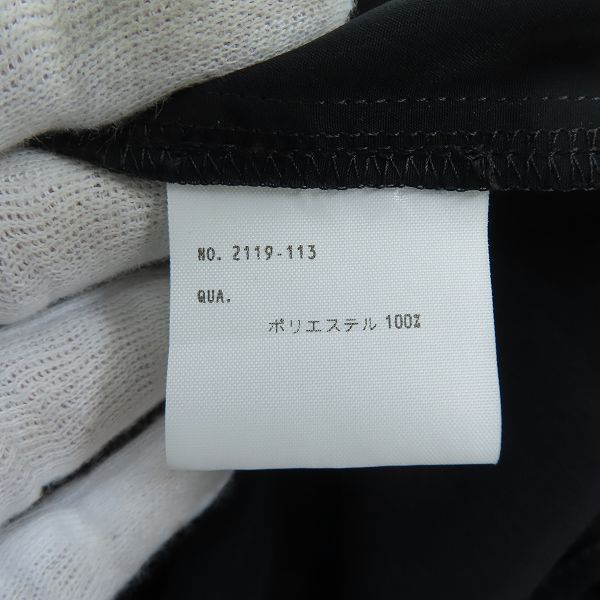 実際に弊社で買取させて頂いたLAD MUSICIAN/ラッドミュージシャン Super Big Short Sleeve Shirt シャツ 2119-113/42の画像 3枚目