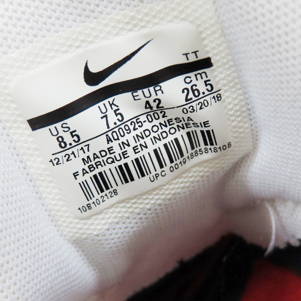 実際に弊社で買取させて頂いたNIKE×atmos/ナイキ×アトモス AIR MAX 95 "WE LOVE NIKE"/エアマックス95 スニーカー AQ0925-002/26.5の画像 5枚目