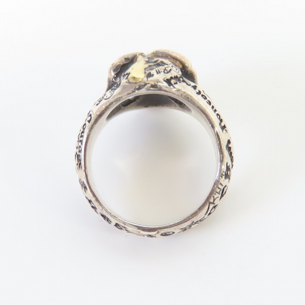 実際に弊社で買取させて頂いたBILL WALL LEATHER/BWL/ビルウォールレザー グッドラックスカル リング カスタム 15号の画像 5枚目