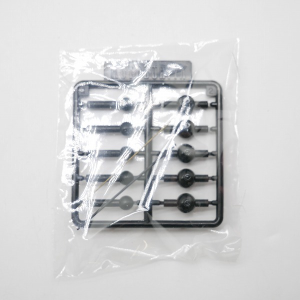 実際に弊社で買取させて頂いた【未組立】ポピー B-CLUB  1/144 FG ザク用 マインレイヤー 改造パーツ 限定再生産モデルの画像 4枚目