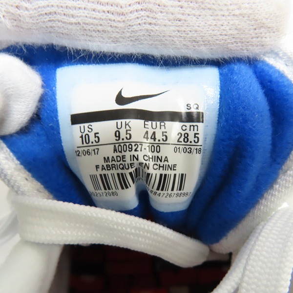 実際に弊社で買取させて頂いた【未使用】NIKE×atmos/ナイキ×アトモス AIR MAX 1 PRNT/エアマックス1 プリント シューズ/スニーカー AQ0927-100/28.5の画像 5枚目