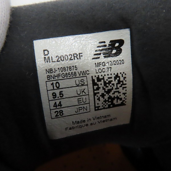 実際に弊社で買取させて頂いたnew balance×atmos/ニューバランス×アトモス ML2002RF/28.0の画像 5枚目