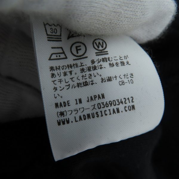 実際に弊社で買取させて頂いたLAD MUSICIAN/ラッドミュージシャン 20AW KIMONO PARKA キモノパーカー 2220-607/46の画像 4枚目