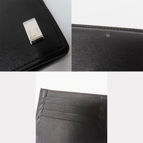 実際に弊社で買取させて頂いたDunhill/ダンヒル ロゴプレート レザー 二つ折り財布の画像 6枚目