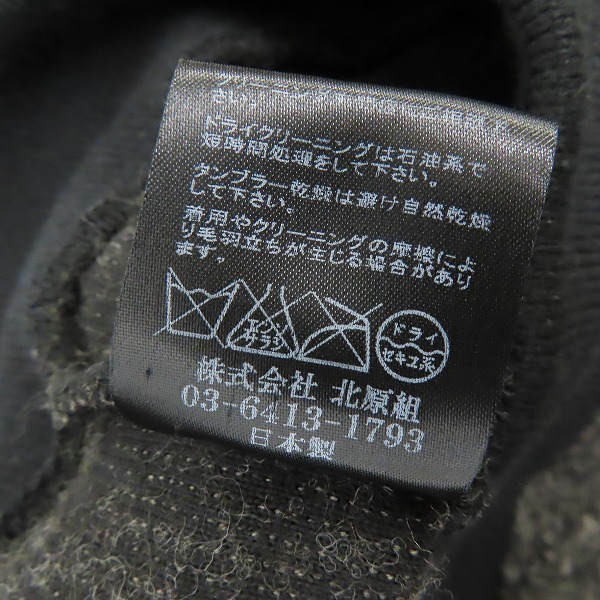 実際に弊社で買取させて頂いたBACKBONE/バックボーン ジップアップ ボアジャケット/ブルゾン BB12FW-C11 /Mの画像 4枚目