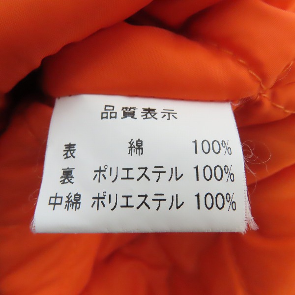 実際に弊社で買取させて頂いたCALEE/キャリー ワッペン付き 中綿 ワークジャケット/Mの画像 3枚目