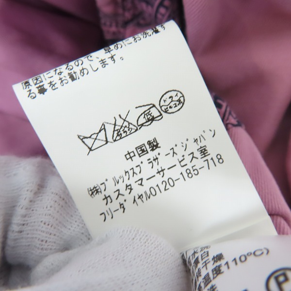 実際に弊社で買取させて頂いたBrooks Brothers/ブルックスブラザーズ ペイズリー柄 ジャケット/Mの画像 4枚目