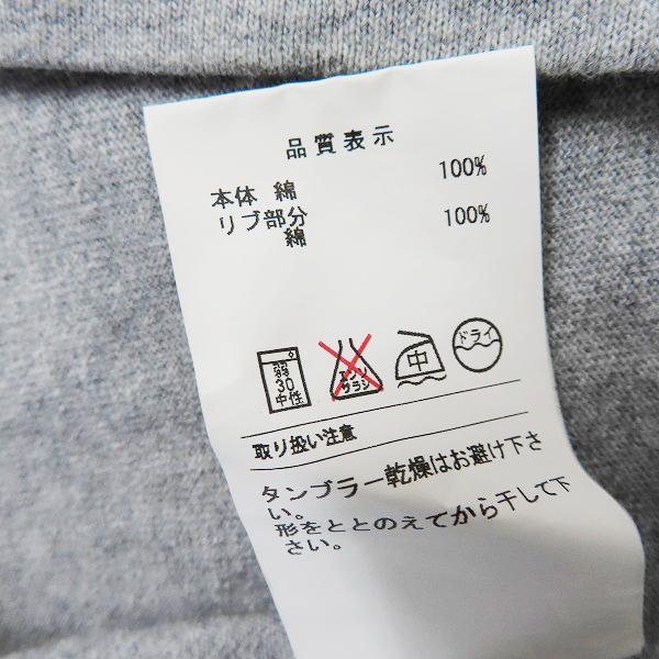 実際に弊社で買取させて頂いたDESCENDANT/ディセンダント ロゴ刺繍 Tシャツ グレー /3の画像 3枚目