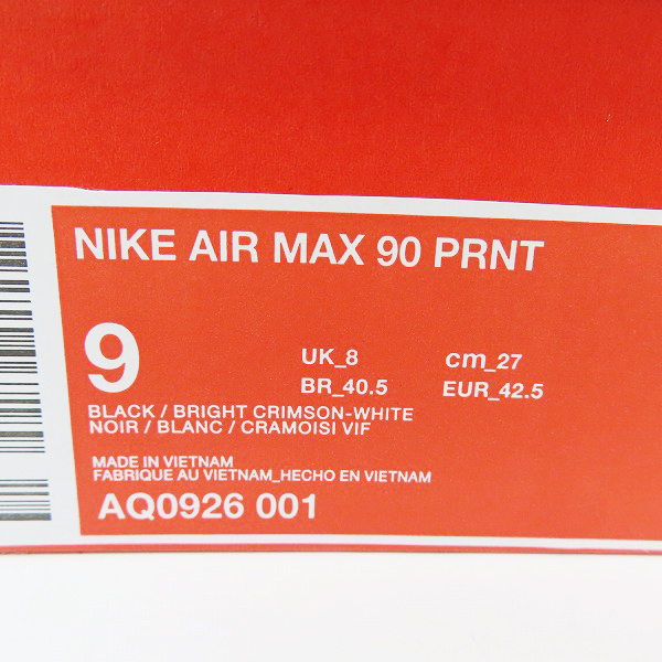 実際に弊社で買取させて頂いたNIKE×atmos/ナイキ×アトモス AIR MAX 90 PRNT/エア マックス 90 プリント AQ0926-001/27.0の画像 8枚目