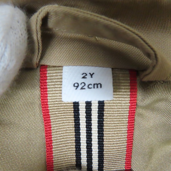 実際に弊社で買取させて頂いたBURBERRY/バーバリー キッズ フード付きトレンチコート/ノバチェック パンツ 92cm 2点セットの画像 4枚目