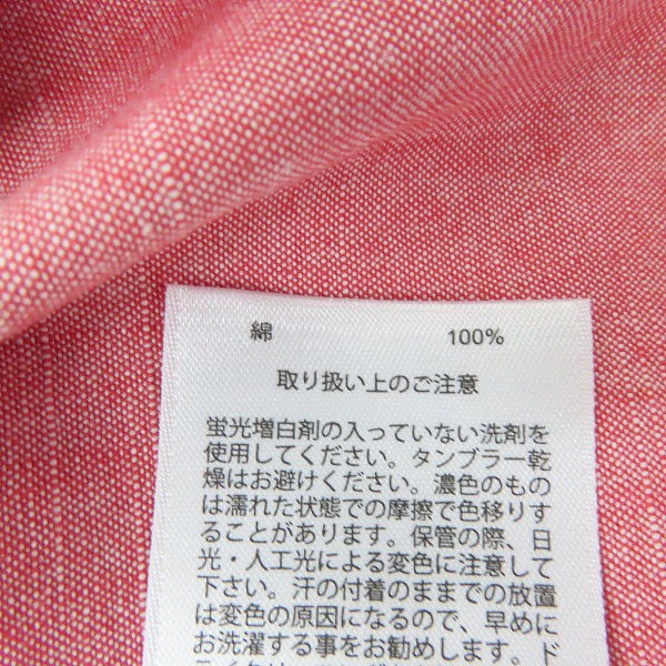 実際に弊社で買取させて頂いたBrooks Brothers/ブルックスブラザーズ 長袖 B.D.シャツ Mの画像 3枚目