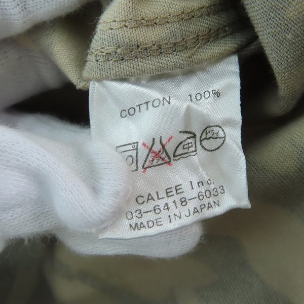 実際に弊社で買取させて頂いたCALEE/キャリー 15AW カモストライプ柄 コットン シャツ/長袖/Lの画像 3枚目