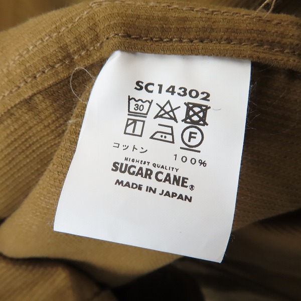 実際に弊社で買取させて頂いたSUGAR CANE/シュガーケーン Light PIQUE FRENCH WORK COAT/ピケフレンチワークコート SC14302/Mの画像 3枚目