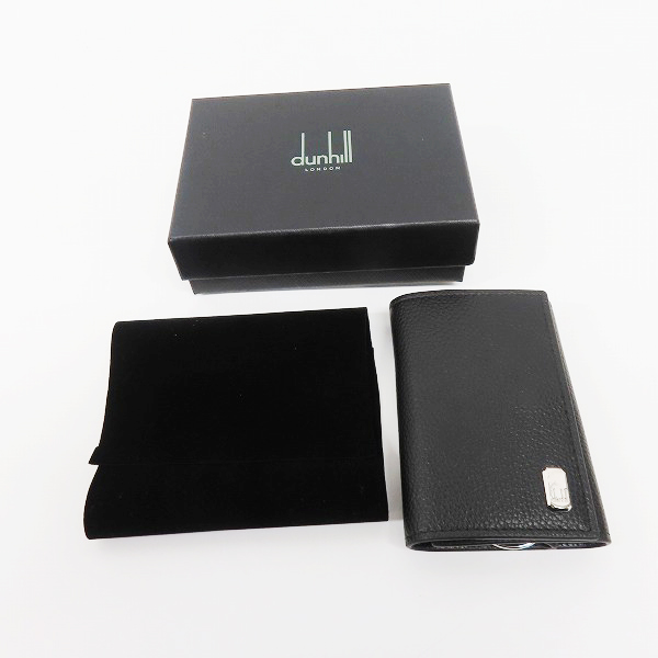 実際に弊社で買取させて頂いたDunhill/ダンヒル レザー ロゴプレート キーケースの画像 9枚目