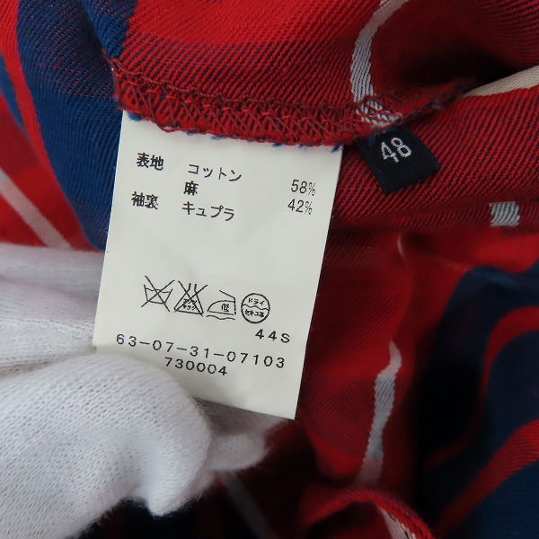 実際に弊社で買取させて頂いたTOMORROWLAND/トゥモローランド チェック リネン混 テーラードジャケット /48の画像 3枚目