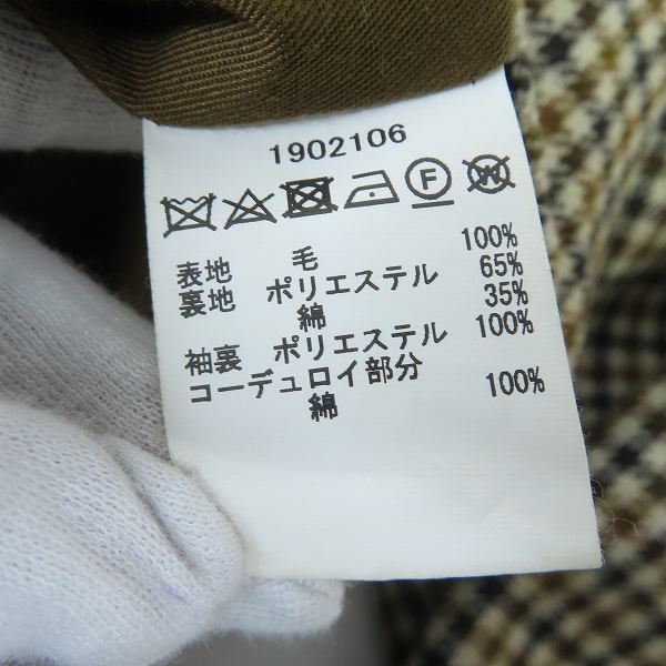 実際に弊社で買取させて頂いたbarbour/バブアー new burghley  ニューバーレー ウールツイードコート BLISSTEX TWEEDS 36の画像 3枚目