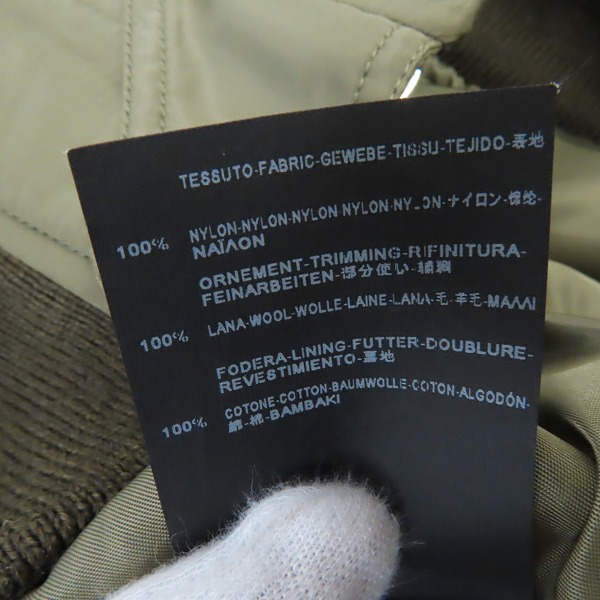 実際に弊社で買取させて頂いたSAINT LAURENT/サンローラン ボンバージャケット 397643 Y5301/48の画像 5枚目