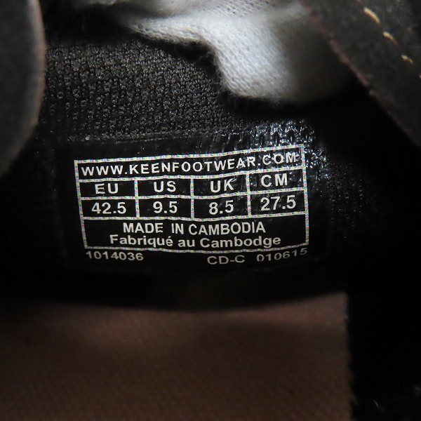 実際に弊社で買取させて頂いたKEEN/キーン JASPER/ジャスパー スニーカー 1014036/27.5の画像 5枚目