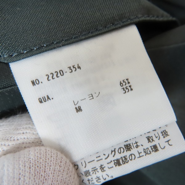 実際に弊社で買取させて頂いたLAD MUSICIAN/ラッドミュージシャン FLOWER SKULL REVERSIBLE BLOUSON リバーシブル ブルゾンジャケット 2220-354/42の画像 5枚目