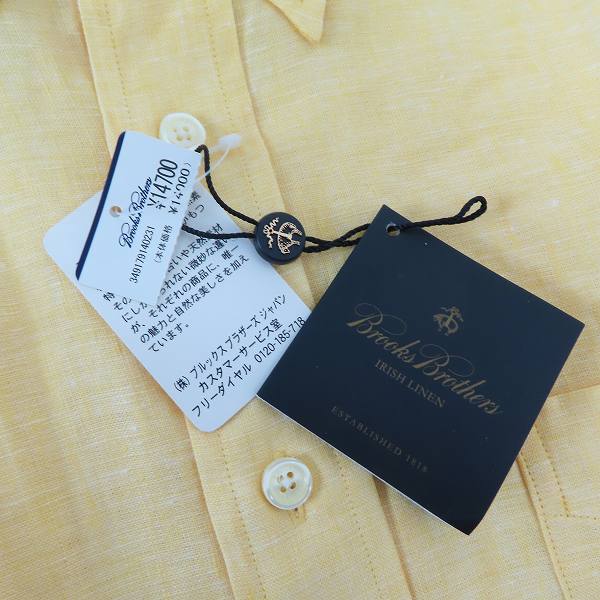 実際に弊社で買取させて頂いた【未使用】BROOKS BROTHERS/ブルックスブラザーズ ボタンダウンシャツ イエロー/Sの画像 8枚目