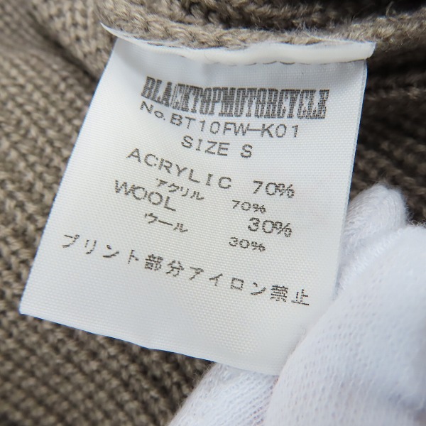 実際に弊社で買取させて頂いたBLACKTOP MOTORCYCLE/ブラックモーターサイクル スカル ニット カットソー BT10FW-K01 /Sの画像 4枚目