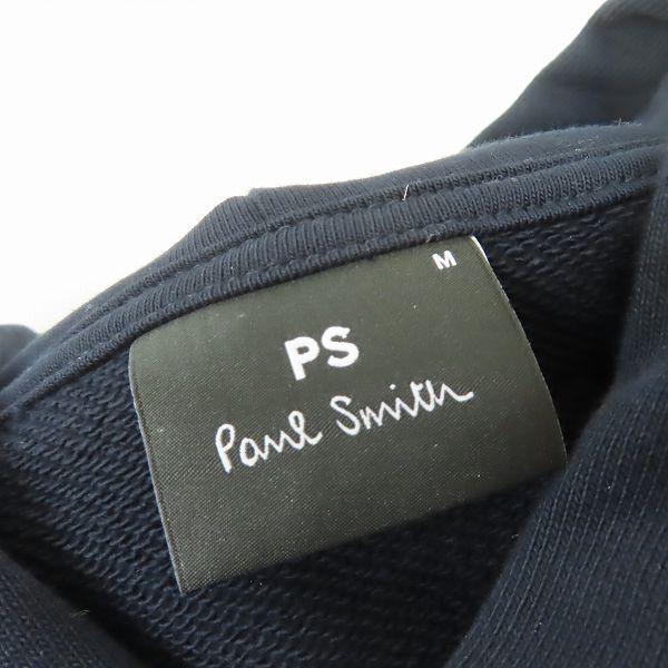 実際に弊社で買取させて頂いたPS Paul Smith/ポールスミス シーズンゼブラ 刺繍入り パーカー 122512/Mの画像 2枚目