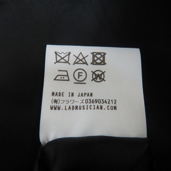 実際に弊社で買取させて頂いたLAD MUSICIAN/ラッドミュージシャン 20AW Wool Gabardine Flower Skull Big Jacket 2220-345/42の画像 4枚目