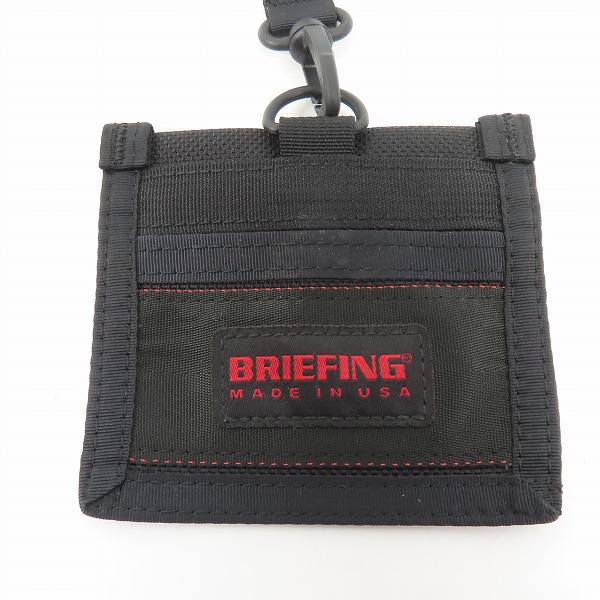 実際に弊社で買取させて頂いたBRIEFING/ブリーフィング ネックストラップ付き IDケース BRM191A40