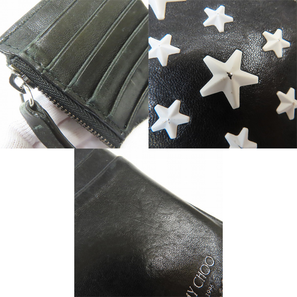 実際に弊社で買取させて頂いたJIMMY CHOO/ジミーチュウ CASEY ENL/183 スタースタッズ コインカードホルダー/コインケースの画像 6枚目