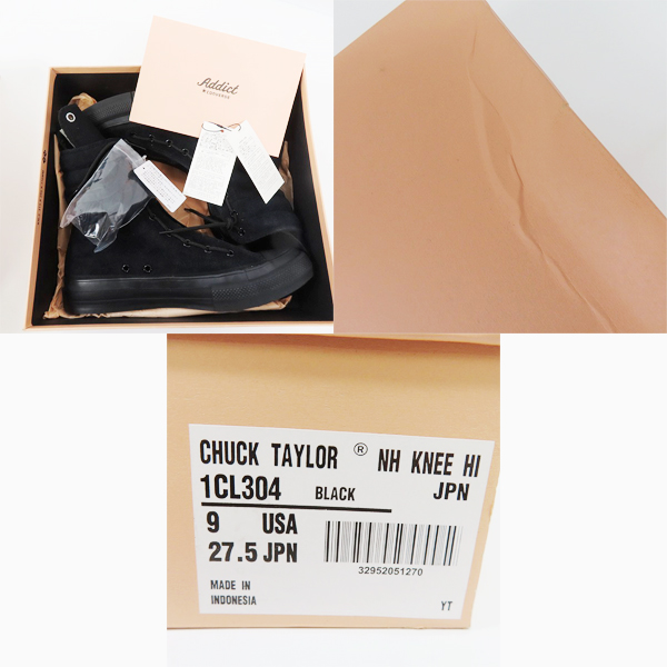 実際に弊社で買取させて頂いたCONVERSE×N.HOOLYWOOD/コンバース×エヌハリウッド アディクト センタージップ スニーカー 1CL304/27.5の画像 7枚目