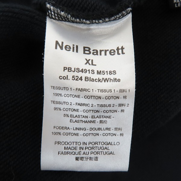 実際に弊社で買取させて頂いたNeil Barrett/ニールバレット 19AW Sweatshirt/ボルトデザイン プルオーバーパーカー PBJS491S M518S/XLの画像 3枚目