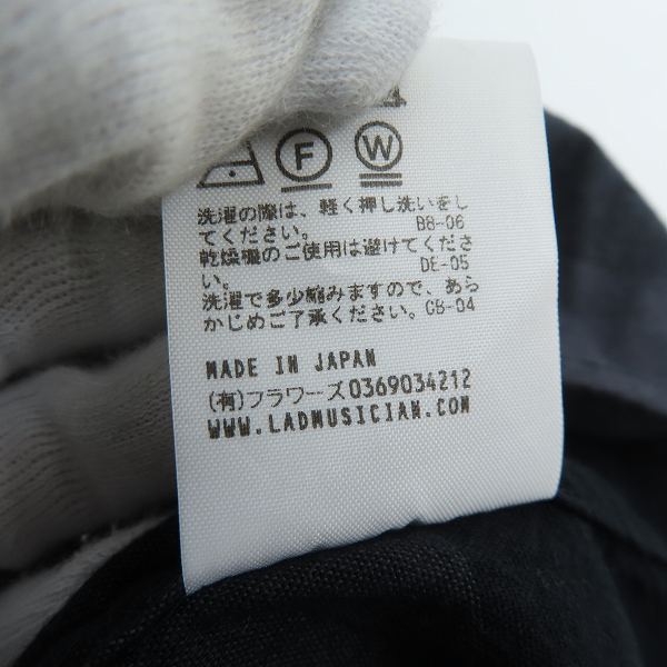 実際に弊社で買取させて頂いたLAD MUSICIAN/ラッドミュージシャン 20SS BIG SHIRT 2120-107/46の画像 4枚目