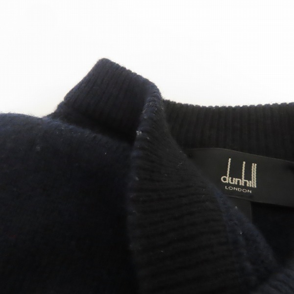 実際に弊社で買取させて頂いたDunhill/ダンヒル CASHMERE/カシミヤ100% Vネックニット/Lの画像 4枚目