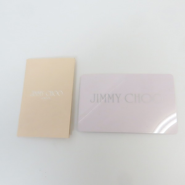 実際に弊社で買取させて頂いたJIMMY CHOO/ジミーチュウ  レザー スタースタッズ スカイバッグ/ハンドバッグの画像 7枚目