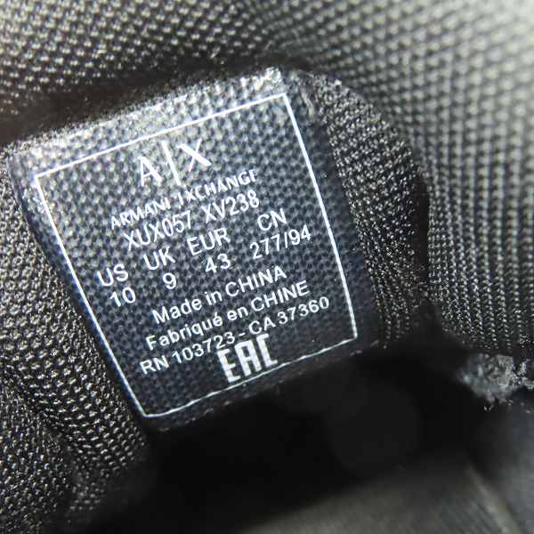 実際に弊社で買取させて頂いたARMANI EXCHANGE/アルマーニエクスチェンジ ダッドスニーカー XUX057/US10の画像 5枚目