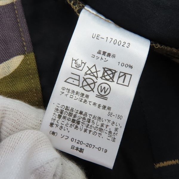 実際に弊社で買取させて頂いたuniform experiment/ユニフォームエクスペリメント 17SS SIDE PANEL EASY SHORTS サイドパネルイージーショーツ UE-170023/3の画像 3枚目