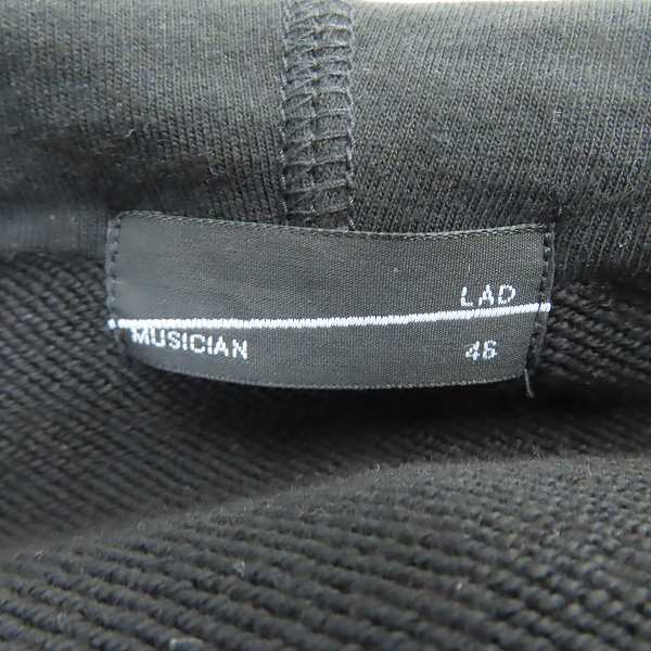 実際に弊社で買取させて頂いたLAD MUSICIAN/ラッドミュージシャン 20AW KIMONO PARKA キモノパーカー 2220-607/46の画像 2枚目