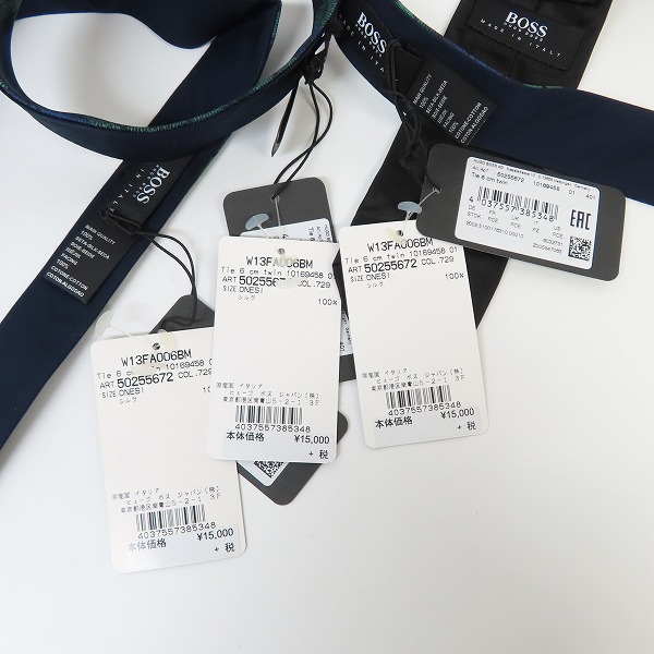 実際に弊社で買取させて頂いた【未使用含む】HUGO BOSS/ヒューゴボス チェック柄等 ネクタイ 4点セットの画像 2枚目