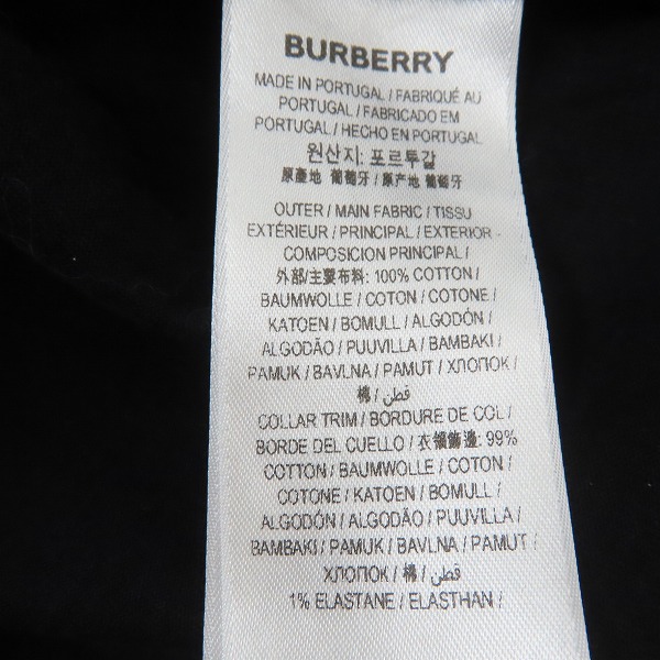 実際に弊社で買取させて頂いたBURBERRY/バーバリー ラベルアップリケ オーバーサイズTシャツ 8057099/Lの画像 3枚目
