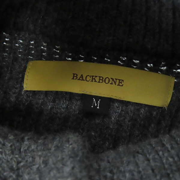実際に弊社で買取させて頂いたBACK BONE/バックボーン ウールニットジャケット BB13FW-KN10 /Mの画像 2枚目