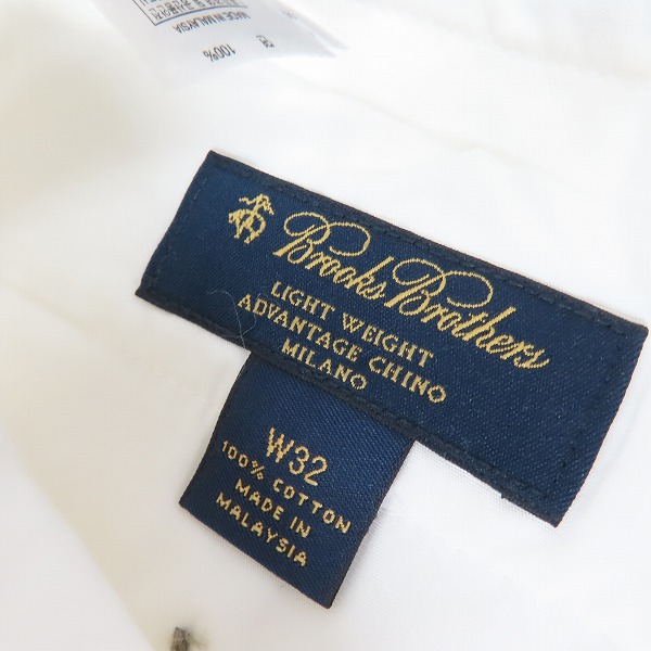 実際に弊社で買取させて頂いたBROOKS BROTHERS/ブルックスブラザーズ ホワイト コットンパンツ/W32の画像 3枚目