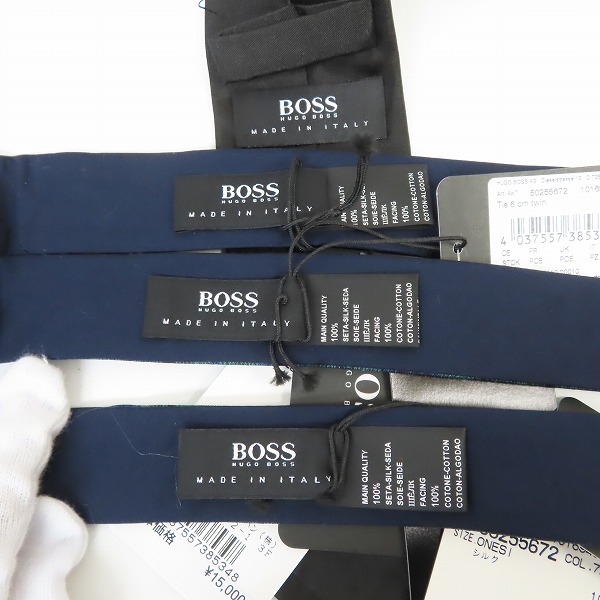 実際に弊社で買取させて頂いた【未使用含む】HUGO BOSS/ヒューゴボス チェック柄等 ネクタイ 4点セットの画像 1枚目