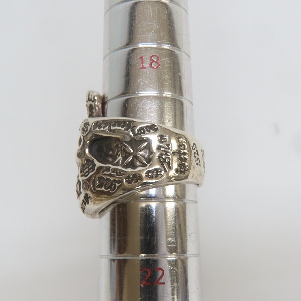 実際に弊社で買取させて頂いたBILL WALL LEATHER/ビルウォールレザー Graffiti Skull Large Forehead/ リング 19-21.5号の画像 8枚目