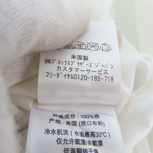 実際に弊社で買取させて頂いたBLACK FLEECE by Brooks Brothers/ブラックフリース ブルックスブラザーズ ボタンダウンシャツ/BB1の画像 4枚目