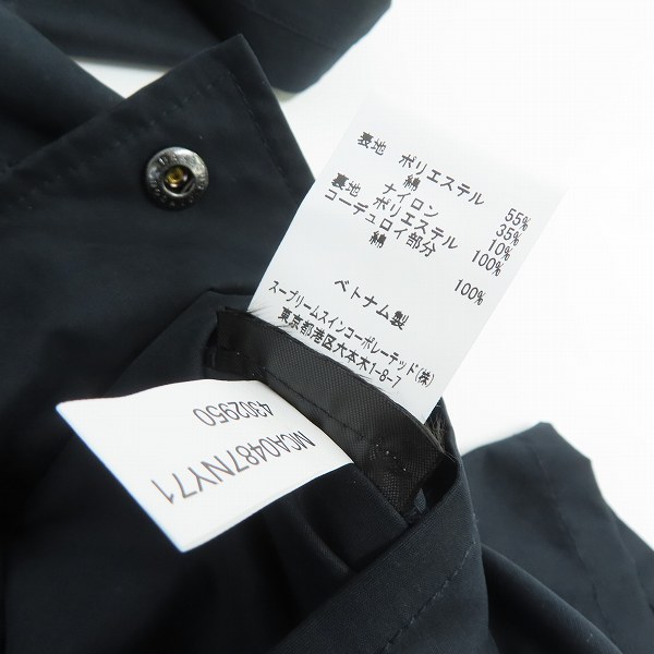 実際に弊社で買取させて頂いたBarbour/バブアー 22SS BEDALE SL PEACHED/ビデイル スリムフィット ピーチド ジャケット  2201152/38の画像 7枚目