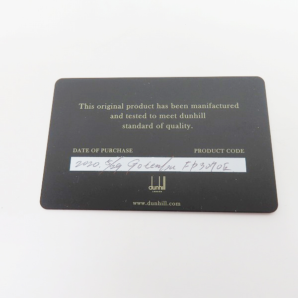 実際に弊社で買取させて頂いたDunhill/ダンヒル ロゴプレート レザー 二つ折り財布の画像 7枚目